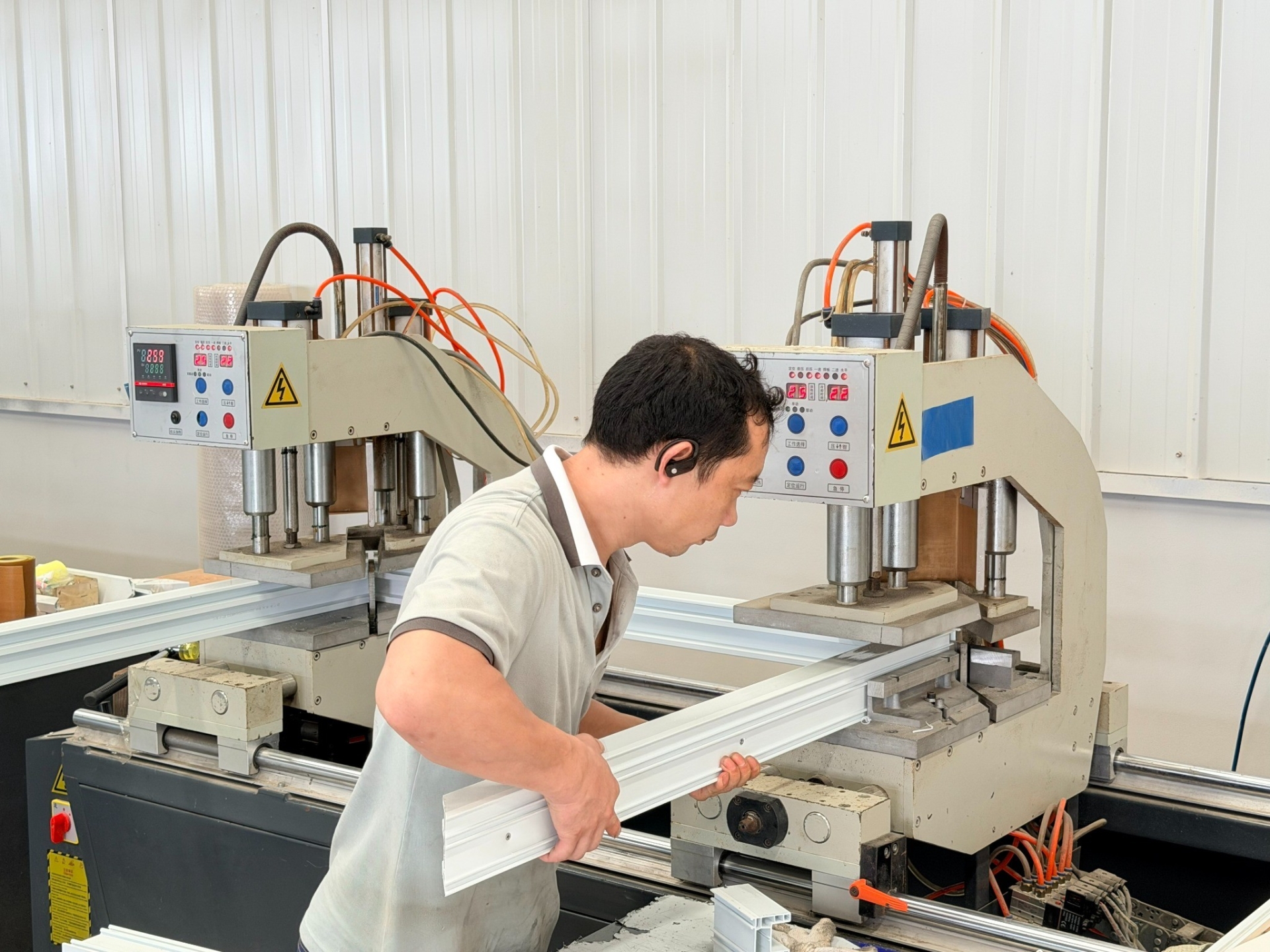 HENENG factory production