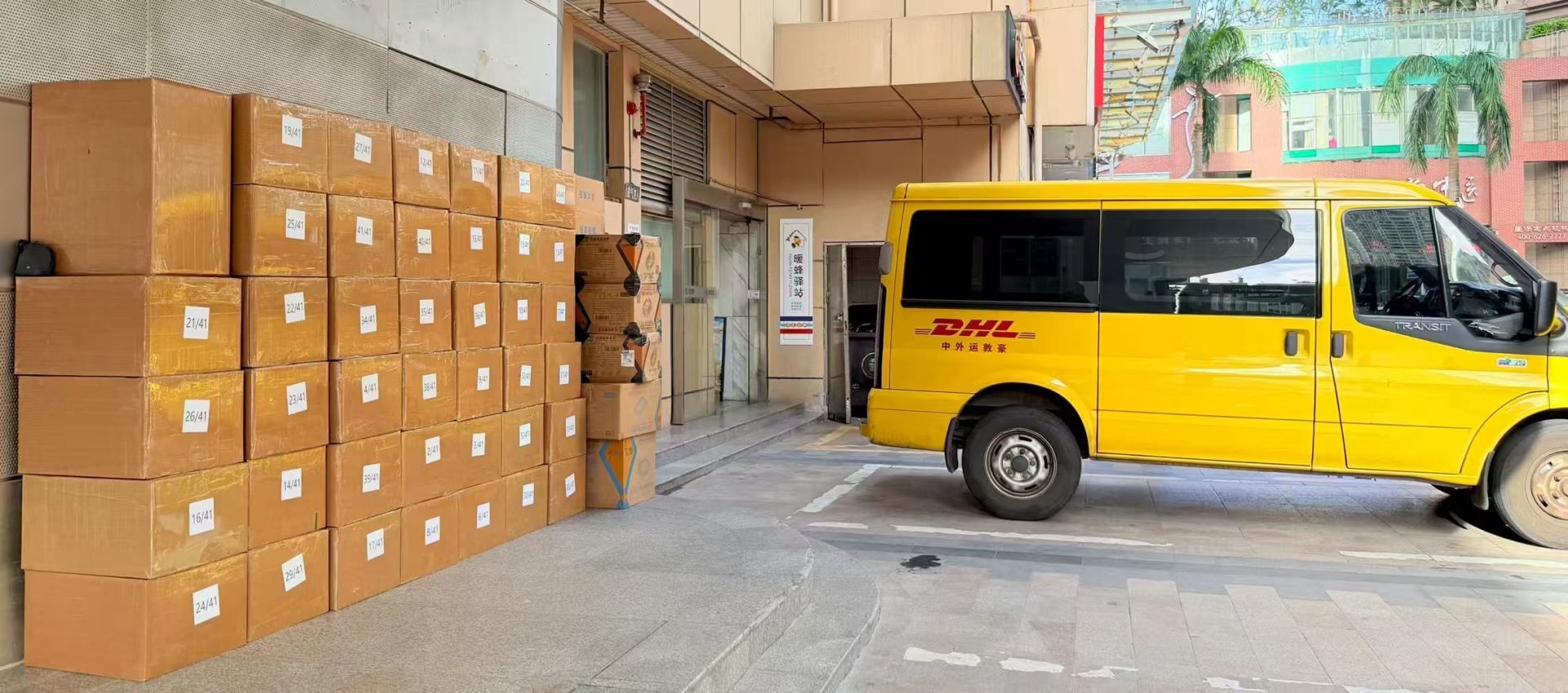 Delivery
